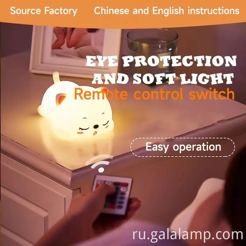 Очаровательный кошачий кошачьи мультипликационные силиконовые светодиодные ночные огни для детских комнат ночь